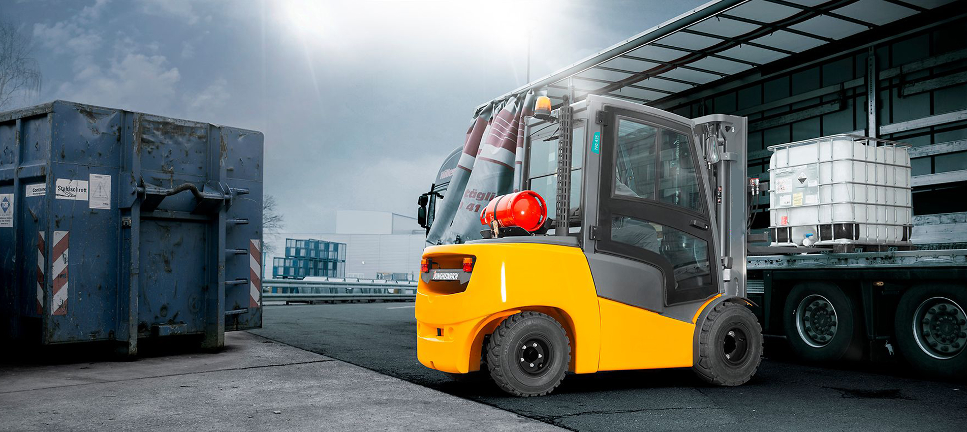 Мы <span>изменим</span> ваш мир